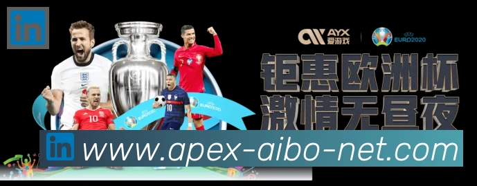 爱博体育APP 封面图