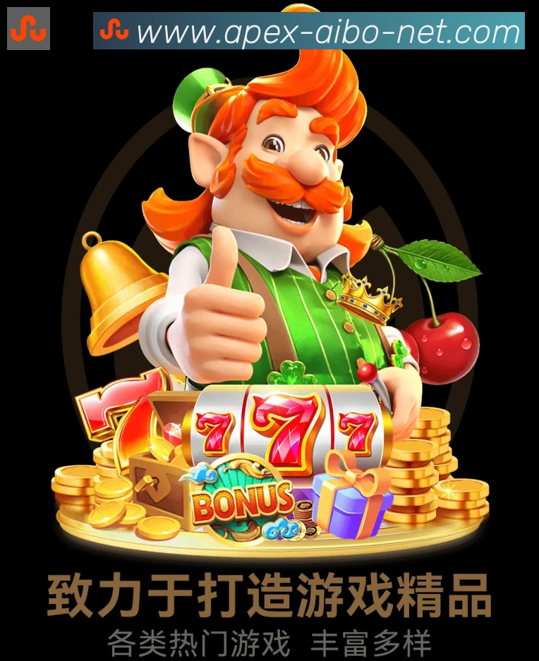 全球热力图